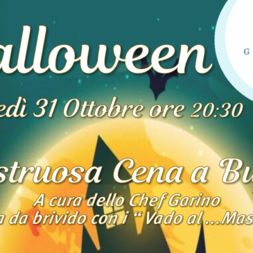 HALLOWEEN GONETTA